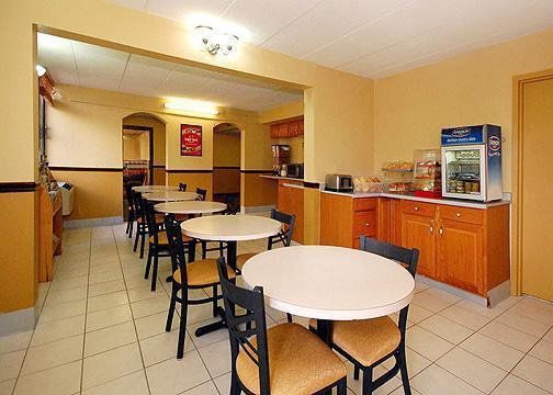 Days Inn By Wyndham Hagerstown I-70 Ресторан фото